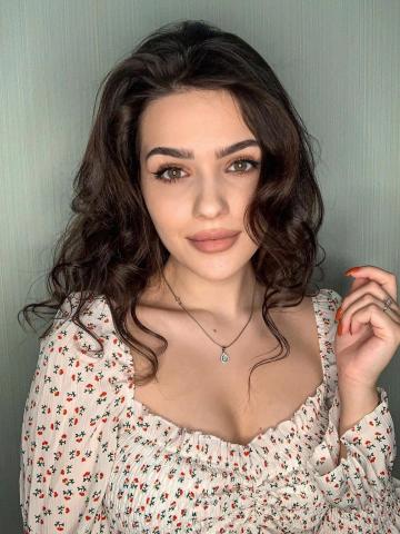 Амина